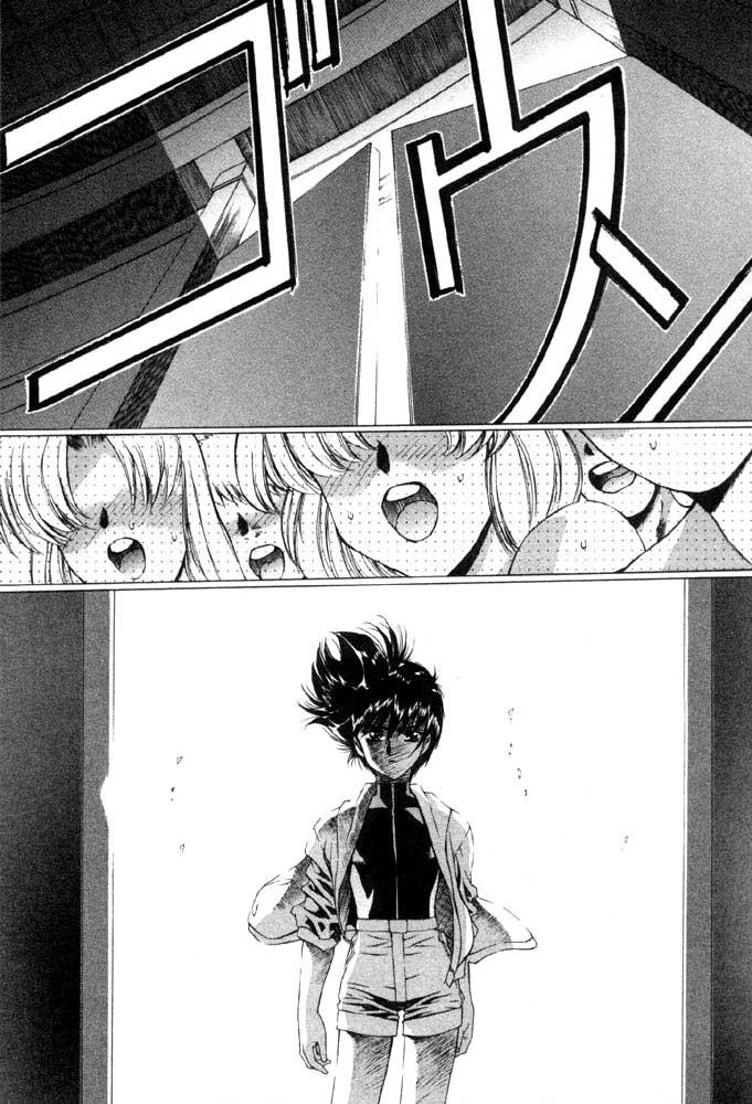 Vampire Master Dark Crimson [ecchi] Chapter 1000 Page 117